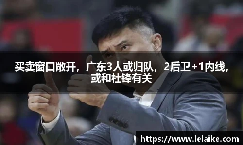 2026世界杯官方网站